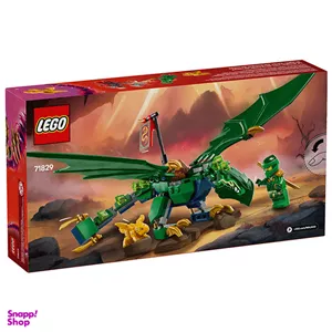 ساختنی لگو نینجاگو مدل Lloyd’s Green Forest Dragon کد 71829