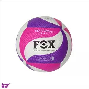 توپ والیبال فاکس مدل زنبوری V8 کد 8000