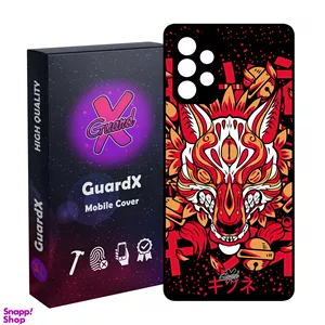 کاور گارد ایکس طرح گرگ مدل Glass10530 مناسب برای گوشی موبایل سامسونگ Galaxy A32 4G