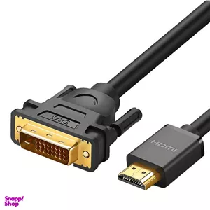 کابل HDMI به DVI یوگرین مدل 11150 FHD@60Hz طول 1.5 متر