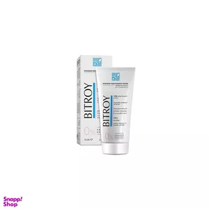 کرم مرطوب کننده دست و صورت بیتروی مدل گل مغربی حجم 75 میلی لیتر