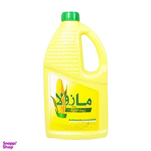 روغن ذرت مازولا حجم 1.8 لیتر