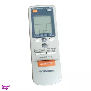 ریموت کنترل کولر گازی اجنرال مدل 2000