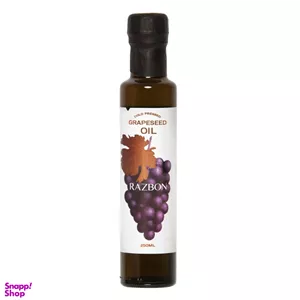 روغن هسته انگور پرس سرد رزبن حجم 250 میلی لیتر