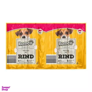 تشویقی مدادی سگ رومئو طعم گوشت گاو بسته 8 عددی