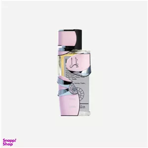 عطر زنانه هال مدل YARA YARA No. 272