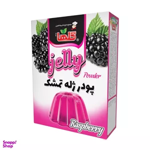پودر ژله تمشک گلها وزن 100 گرم بسته بندی جعبه