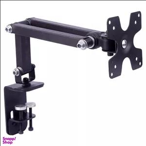 پایه دیواری متحرک تلویزیون مدل TV Jack X4 مناسب تلویزیون 15 تا 22 اینچ