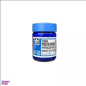 گواش ساکورا کد 36 حجم 30 میلی‌لیتر