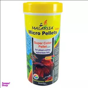 غذای ماهی مالزی مدل Micro Pellet کد 817804 وزن 140 گرم