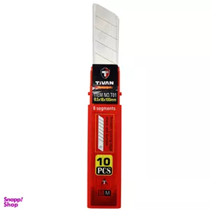 تیغ کاتر تیوان  YP-T01 مجموعه 10 عددی