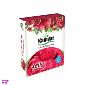 پودر ژله رژیمی انار کامور وزن 36 گرم