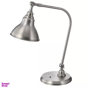 چراغ مطالعه ایکیا مدل ANKARSPEL-NEW