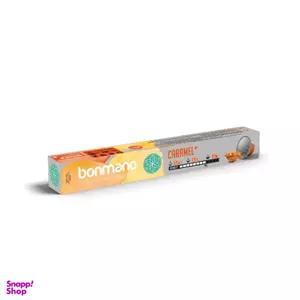 کپسول اسپرسو کارامل بن مانو وزن 5.5 گرم