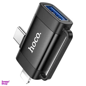 مبدل OTG لایتینک و تایپ سی به usb هوکو UA31ّF