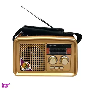 رادیو گولون مدل RX-BT3500S