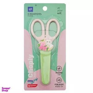 قیچی کریتورز کلاس مدل چاپلی Choply کد CCCS01 طرح خرگوش