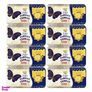 سکه گرمی طلا 18 عیار پارسیان طرح پروانه وزن 0.8 گرم - 8 عدد سکه 0.1 گرمی 