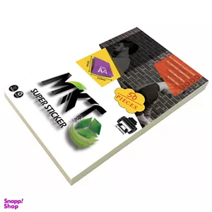 کاغذ A4 سوپر گلاسه پشت چسب دار MKT کد M06 بسته 100 عددی