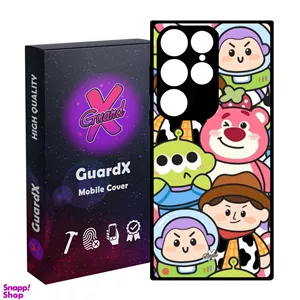 کاور گارد ایکس طرح داستان اسباب بازی ها مدل Glass10642 مناسب برای گوشی موبایل سامسونگ Galaxy S24 Ultra