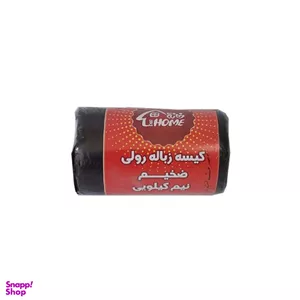 کیسه زباله رولی خانه ما بسته 40 عددی
