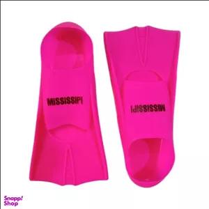 فین شنا طرح میسیسیپی کد 099