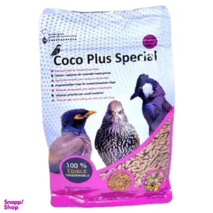 غذای پلت کوکو پلاس مرغ مینا و پرندگان حشره خوار کد 04 وزن 1 کیلوگرم