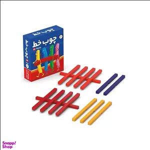 بازی آموزشی چوب خط مدل کارا