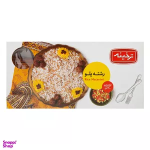 رشته پلویی ترخینه وزن 400 گرم