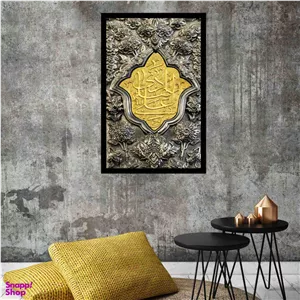 تابلو بکلیت طرح حرم امام رضا (ع) مدل B-bu2611