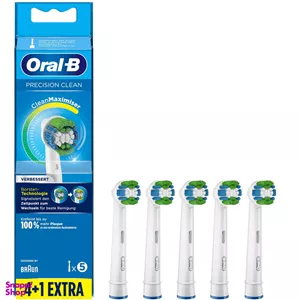 سری یدک مسواک برقی اورال بی مدل Precision Clean بسته 5 عددی 