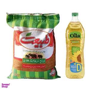 برنج درجه یک هندی طبیعت وزن 10 کیلوگرم به همراه روغن آفتابگردان اویلا حجم 1.5 لیتر