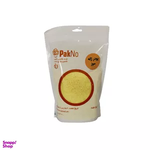 پودر ژله موز پاکنو وزن 500 گرم