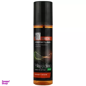 اسپری خوشبو کننده بدن مردانه مای مدل Magician حجم 220 میلی لیتر