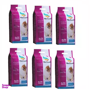 غذای خشک سگ مفید Small Dog Food Adult وزن 1.5 کیلوگرم بسته  6 عددی