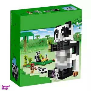 لگو ماینکرافت مدل پاندا Panda Haven کد 31245