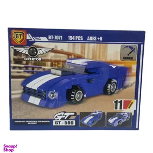 لگو بی تی 194 قطعه مدل 7071