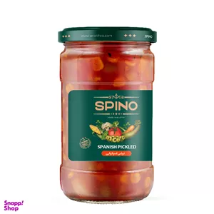ترشی اسپانیایی اسپینو وزن 240 گرم