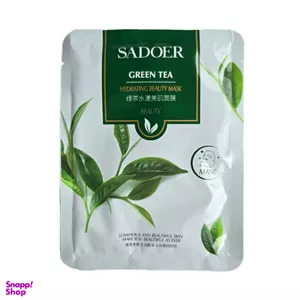 کرم مرطوب کننده سادور حاوی عصاره چای سبز حجم 25 میلی لیتر