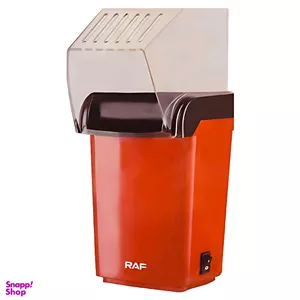 پاپ کورن ساز راف مدل 590DHARMA کد RAGA