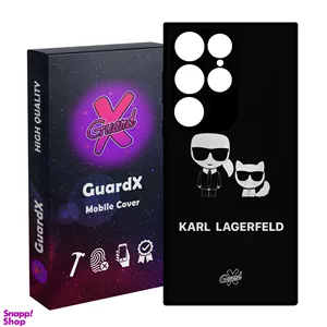 کاور گارد ایکس طرح Karl Lagerfeld مدل Glass10423 مناسب برای گوشی موبایل سامسونگ Galaxy S24 Ultra