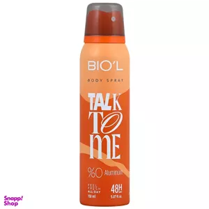 اسپری خوشبو کننده بدن مردانه بیول مدل Talk to me حجم 150 میلی لیتر