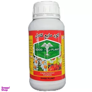 کود مایع کامل مدل Good plant حجم 500 میلی لیتر