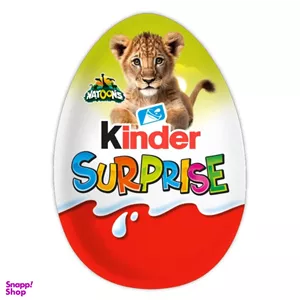 تخم مرغ شانسی کیندر وزن 20 گرم