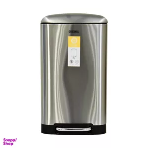 سطل زباله اورجینال کد 503 ظرفیت 20 لیتر