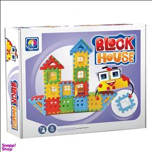 ساختنی بردیا مدل بلوک خانه سازی 72 تکه