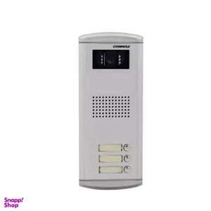 پنل دربازکن تصویری کوماکس مدل DRC-3D/3