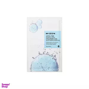 ماسک ورقه ای صورت میزون مدل Hyaluronic Acid وزن 23 گرم