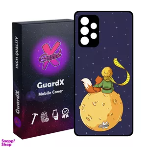 کاور گارد ایکس طرح Little Prince مدل Glass10003 مناسب برای گوشی موبایل سامسونگ Galaxy A52/A52S