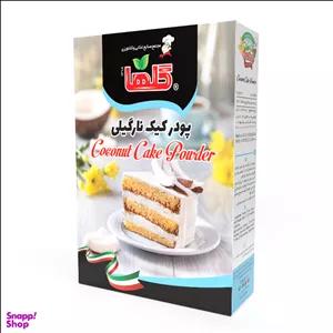 پودر کیک نارگیلی گلها وزن 450 گرم